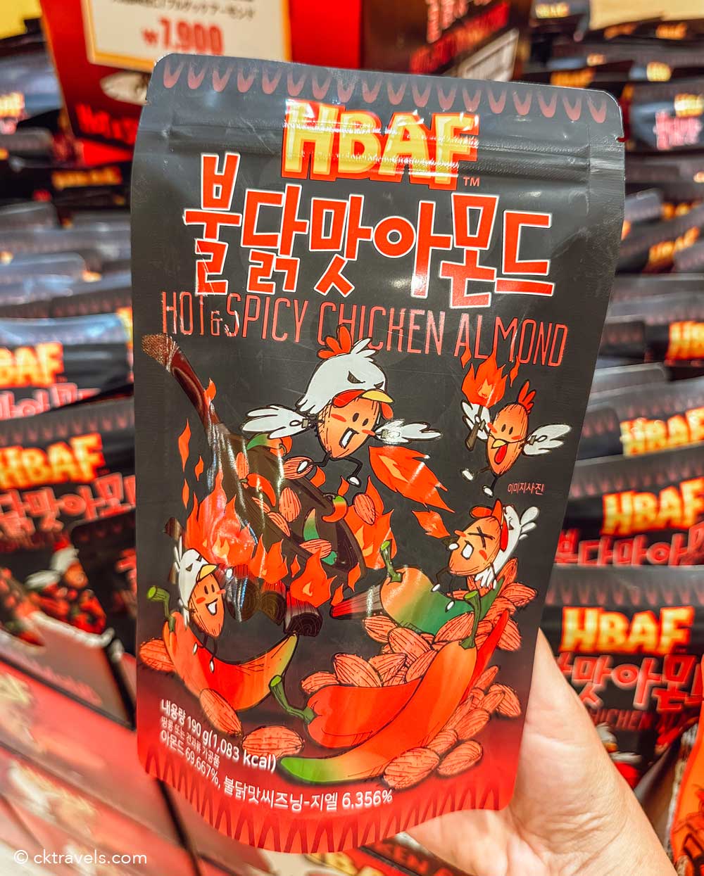 HBAF hot and spicy chicken Almonds south korea