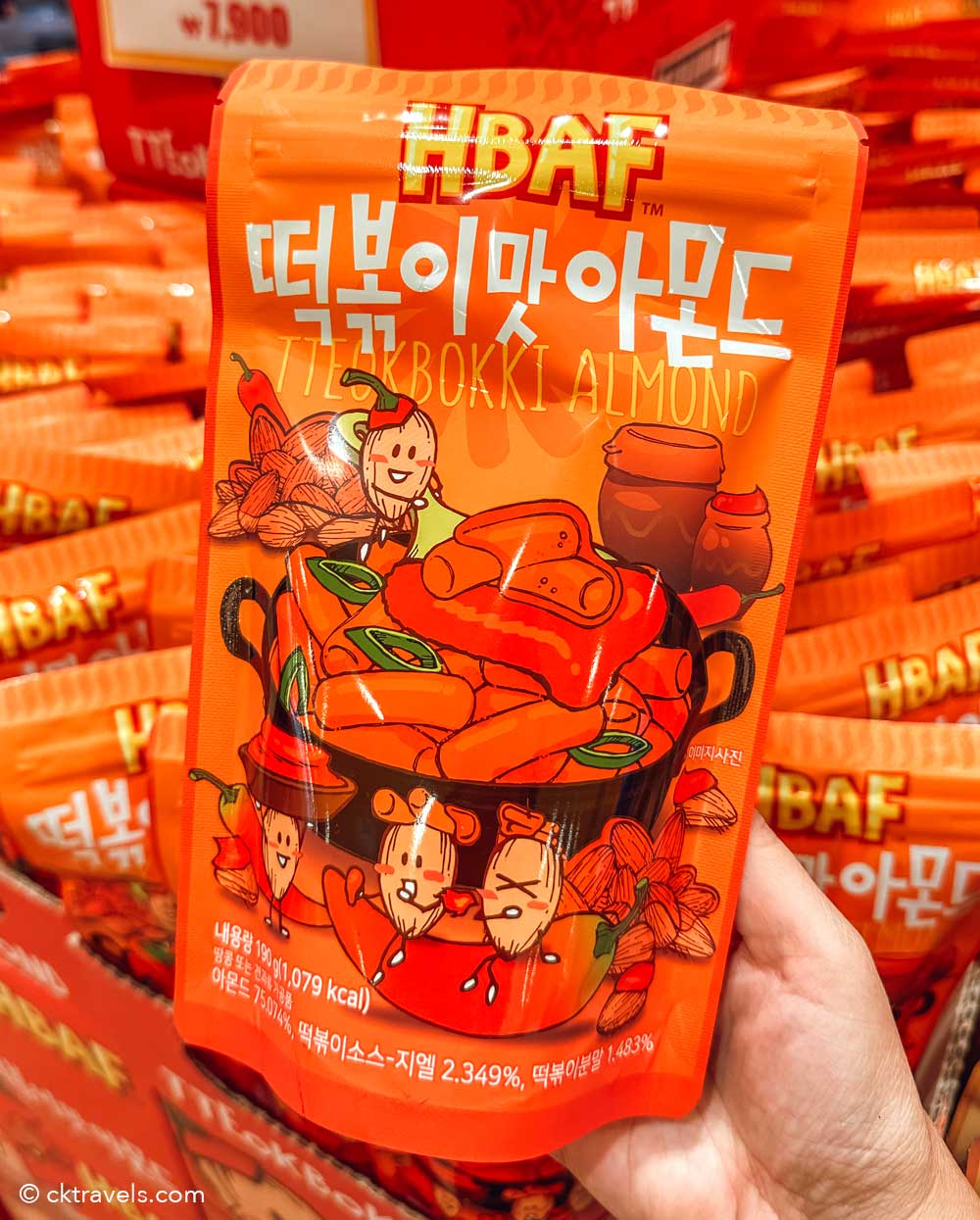 HBAF Tteokbokki Almonds south korea
