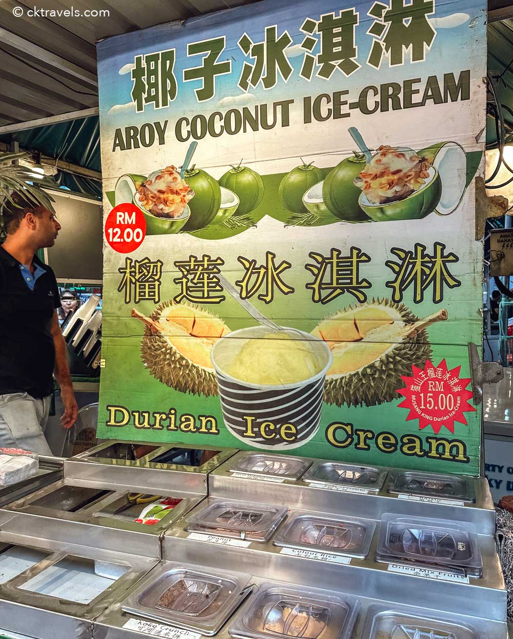 coconut durian ice cream Jalan Alor food street night market - Kuala Lumpur