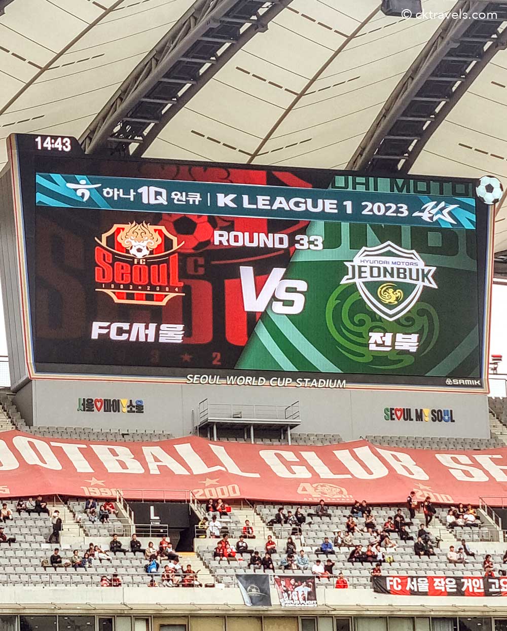 FC Seoul vs. Jeonbuk world cup stadium K league