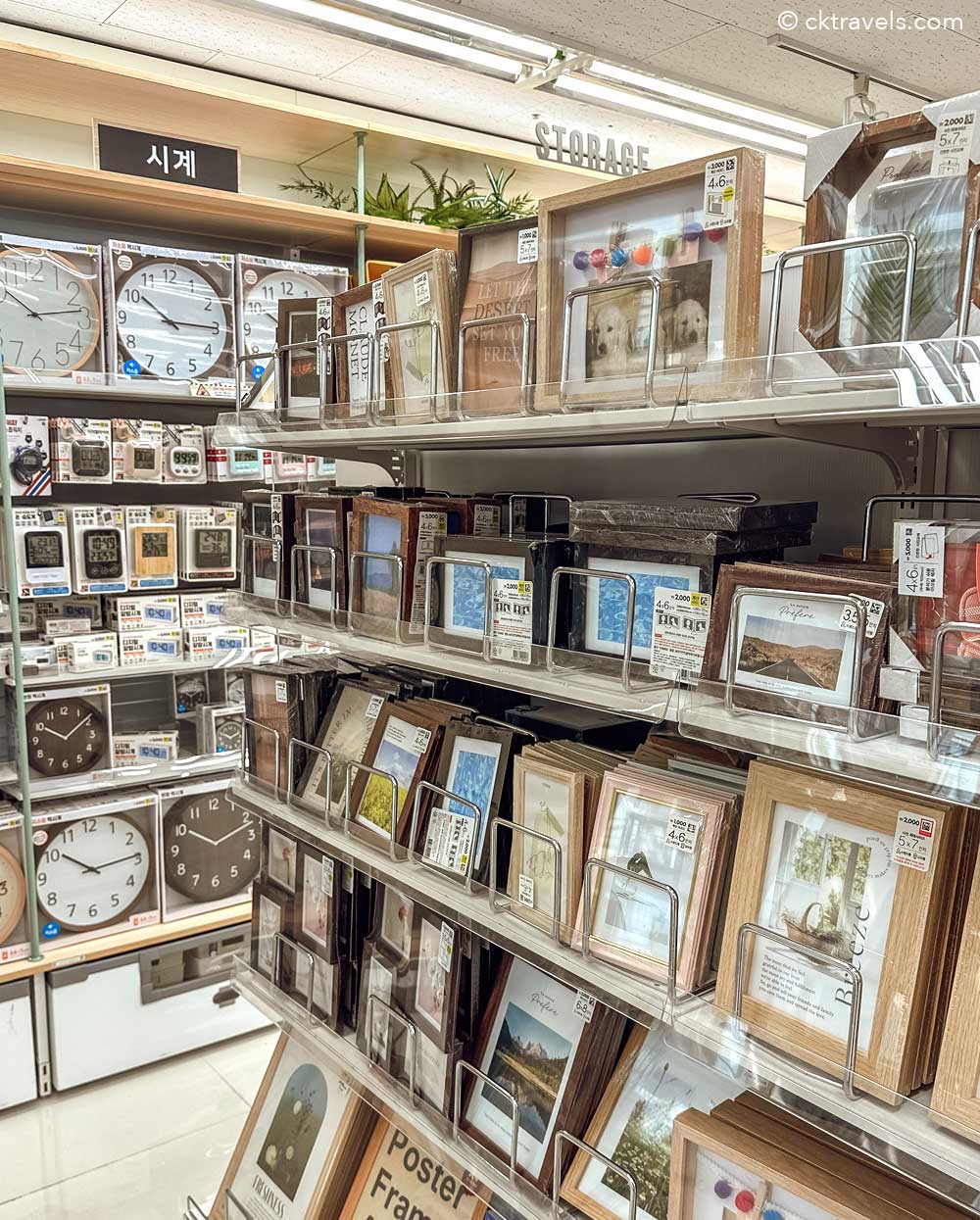12 floor Daiso in Myeongdong Seoul - picture frames