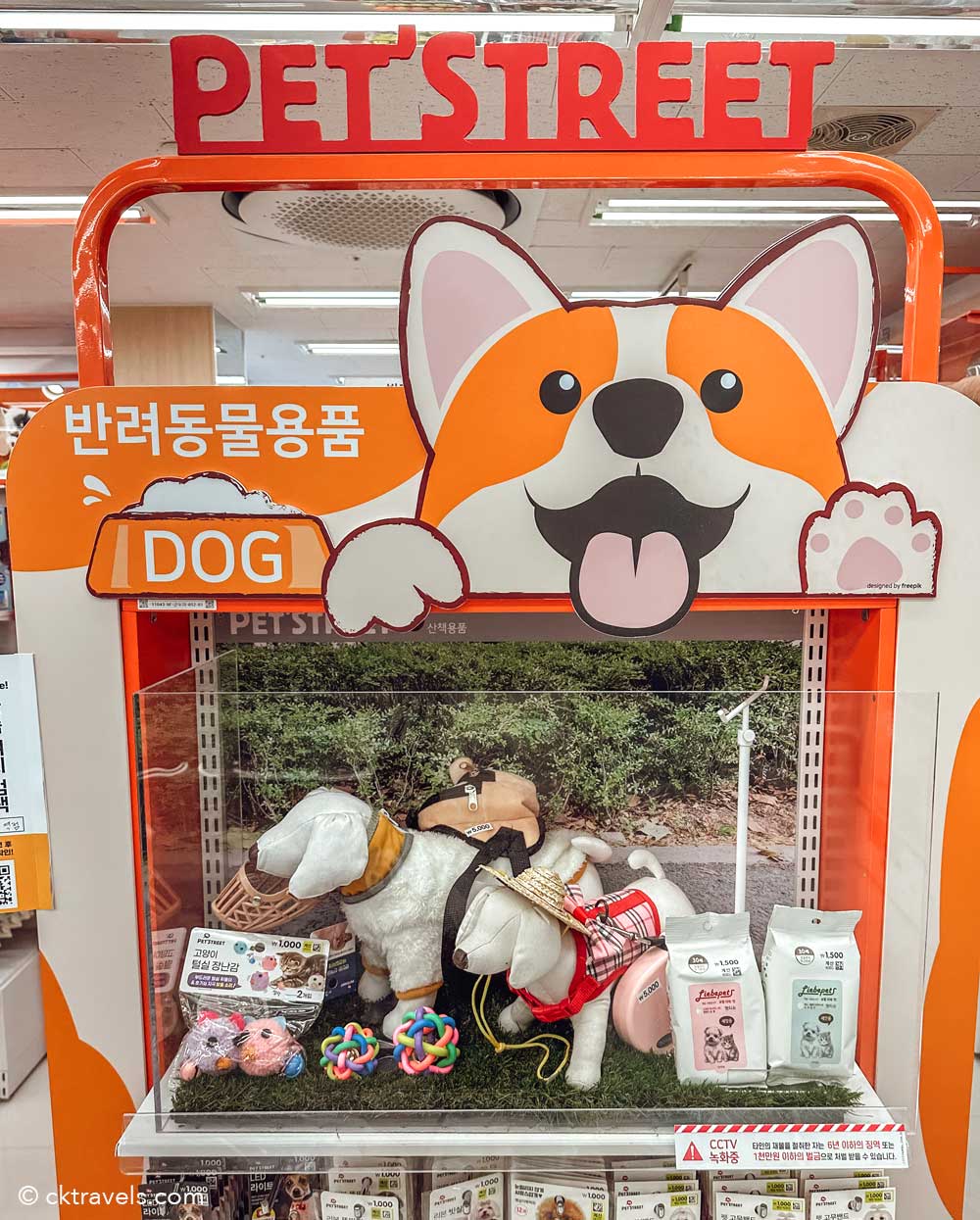 12 floor Daiso in Myeongdong Seoul - pets