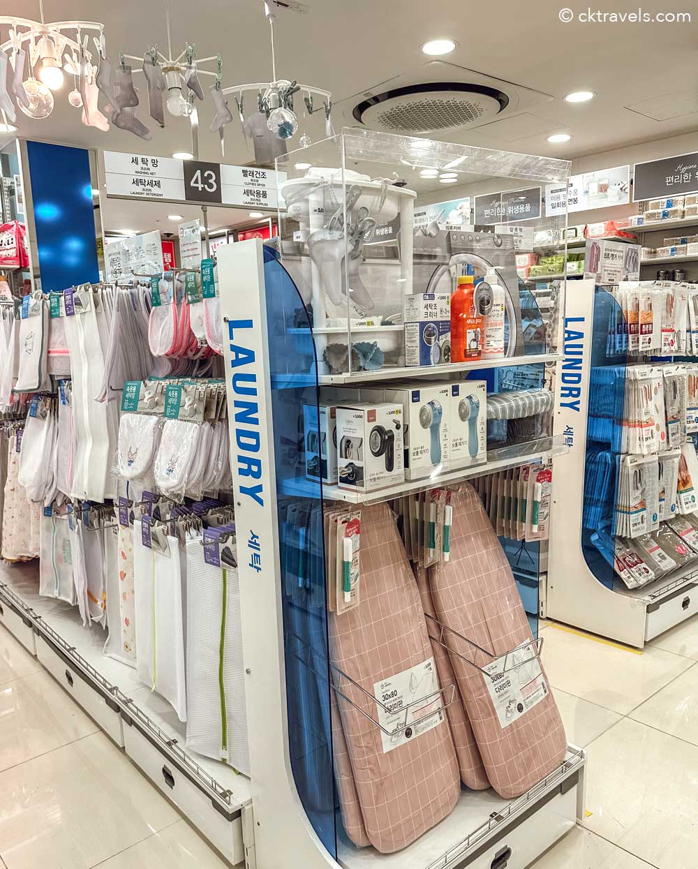 12 floor Daiso in Myeongdong Seoul - Bath, Cleaning and Laundry
