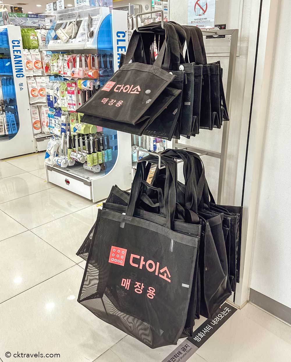 12 floor Daiso in Myeongdong Seoul - shopping bags