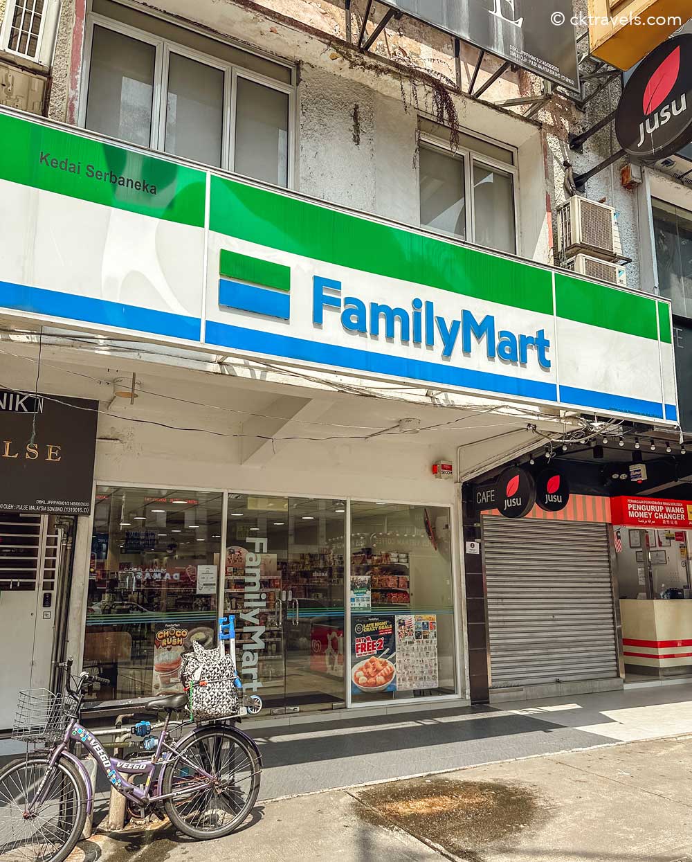 Family Mart Kuala Lumpur Malayais