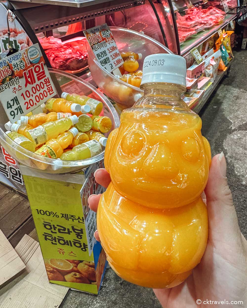 Jeju Island Hallabong tangerines and oranges fruit juice