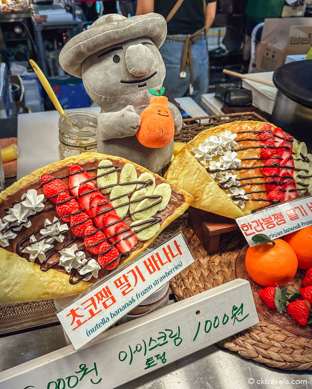 pancakes Dongmun Market Jeju Island South Korea