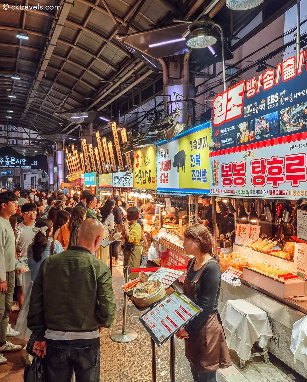 Dongmun Market Jeju Island South Korea