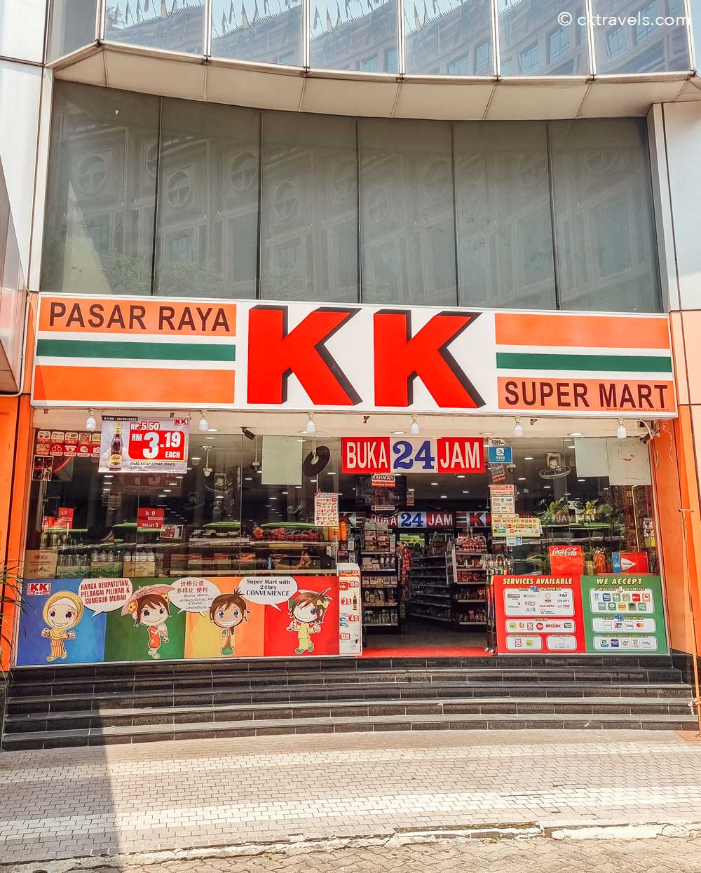 KK Super Mart Kuala Lumpur Malaysia