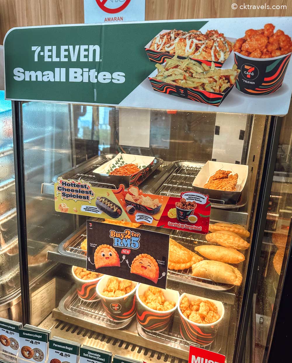 Malaysia 7-Eleven Stores - hot food