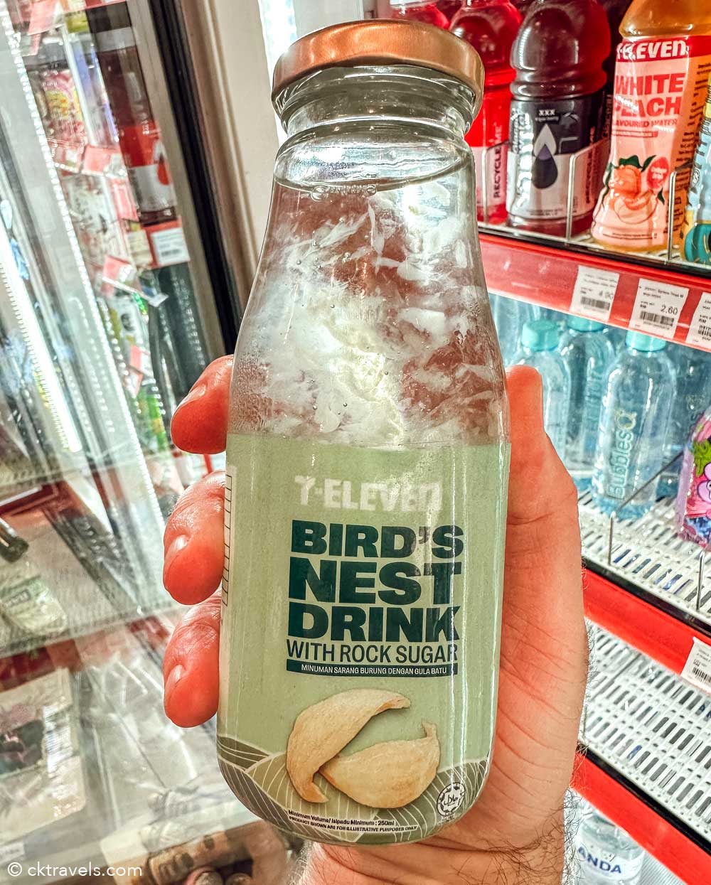 Malaysia 7-Eleven Stores -  birds nest drink