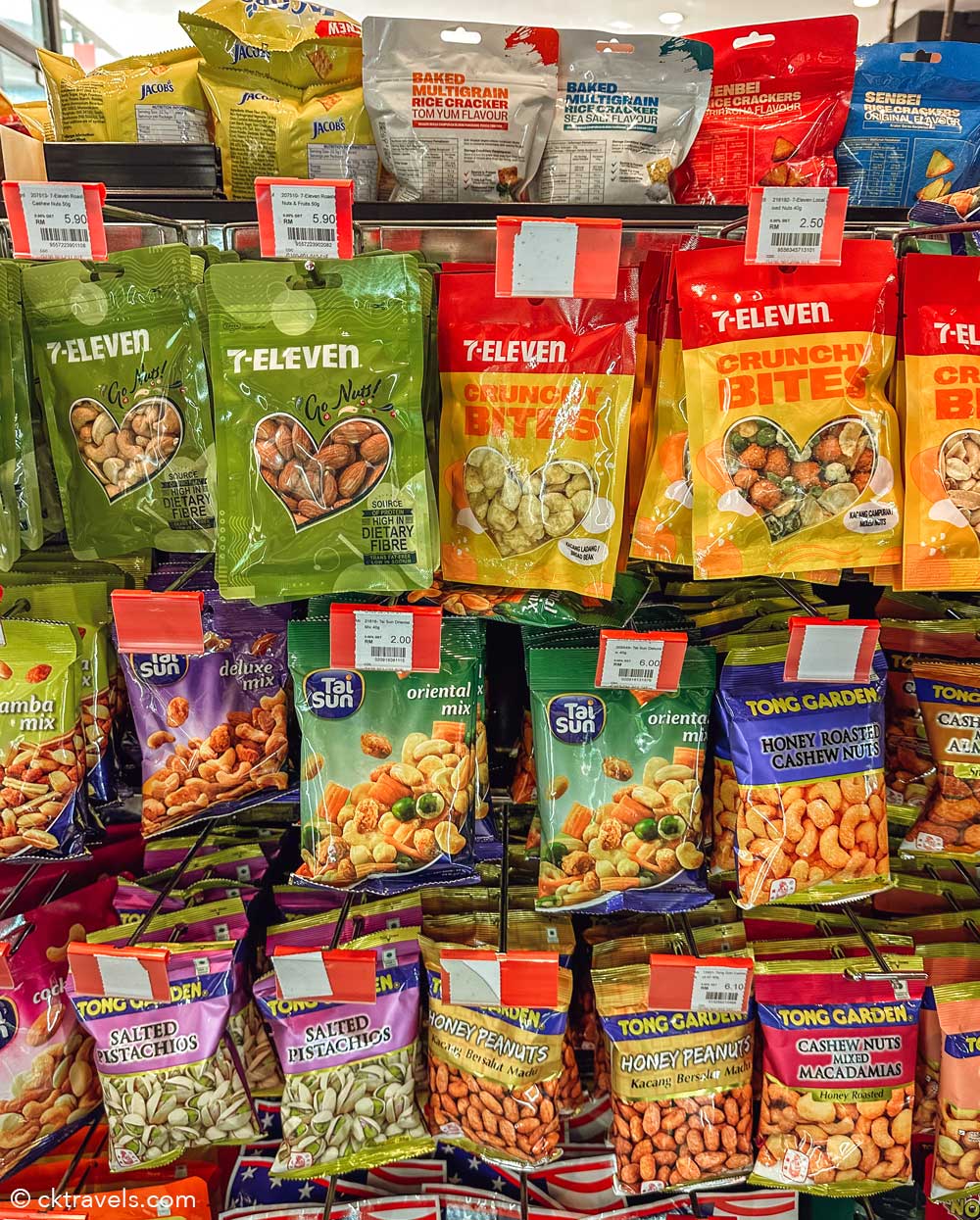 Malaysia 7-Eleven Stores - nuts