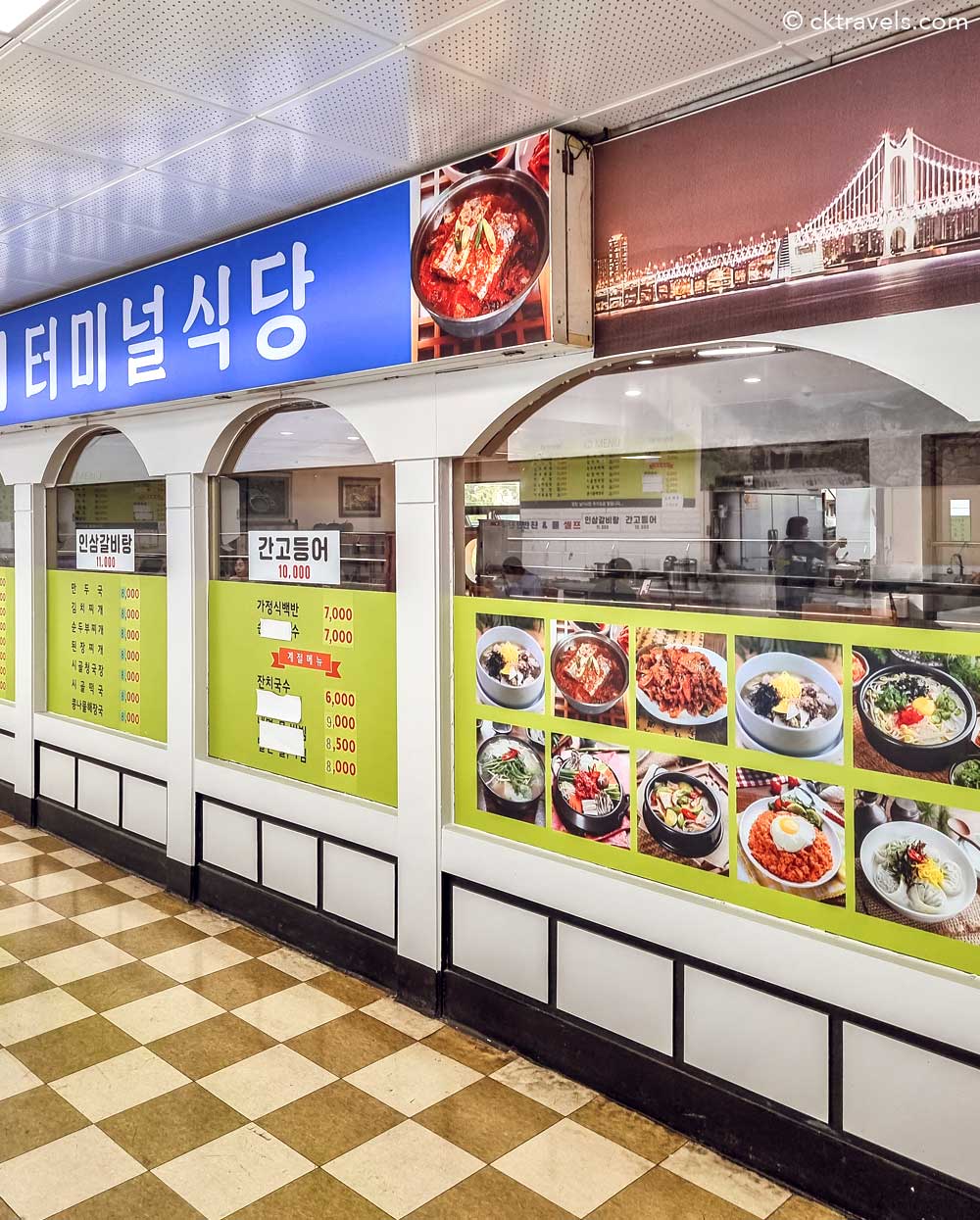restaurant at Busan Central bus station South Korea