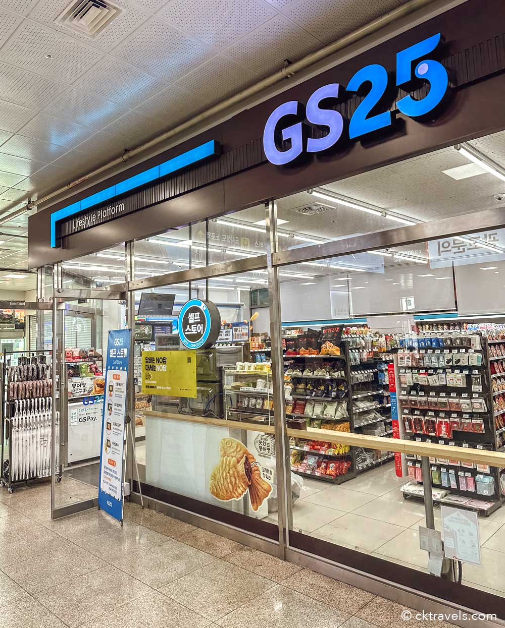 GS25 convenience store at Busan Central bus station South Korea