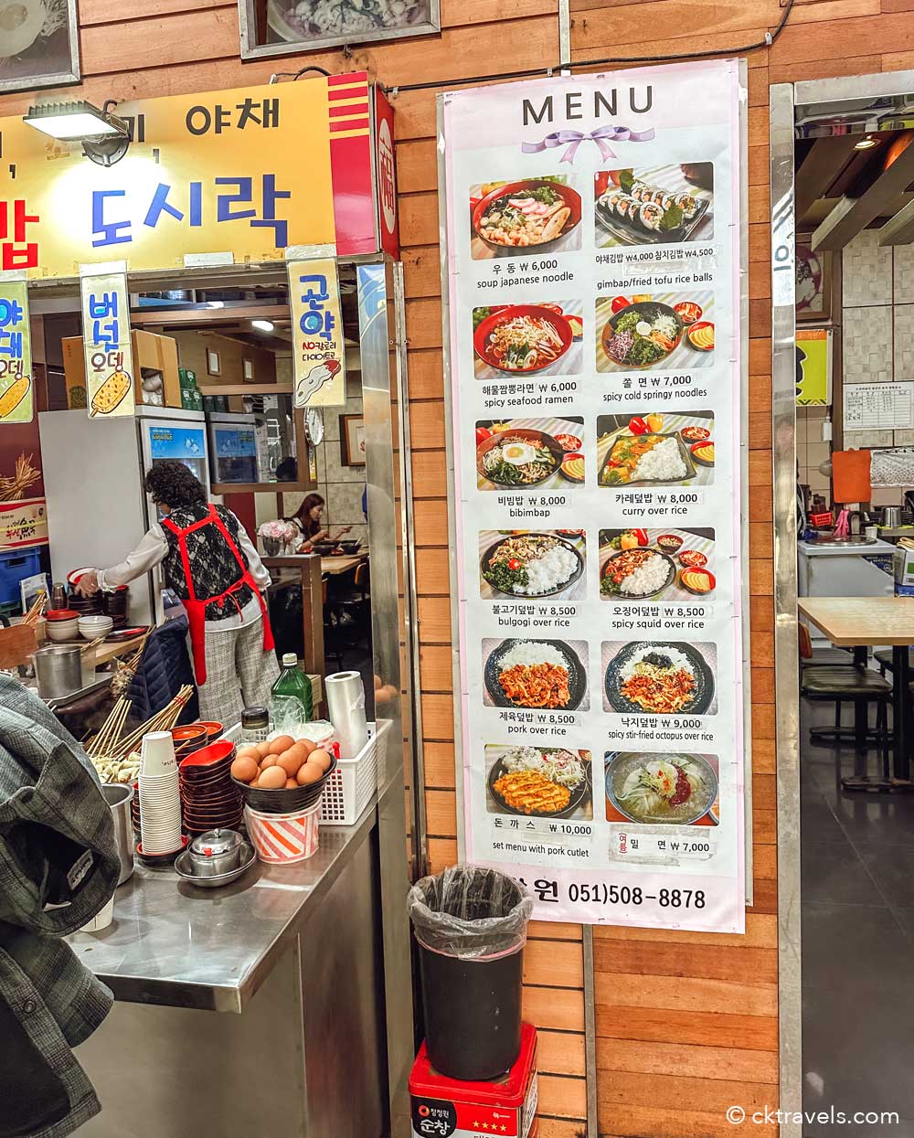 street food restaurant at Busan Central bus station South Korea