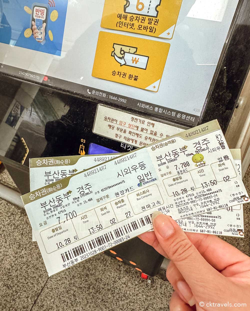 tickets for Busan to Gyeongju at Busan Central bus station South Korea