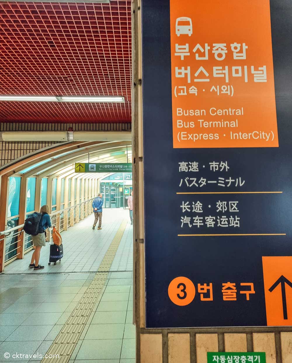Busan Central bus station South Korea at Nopo station