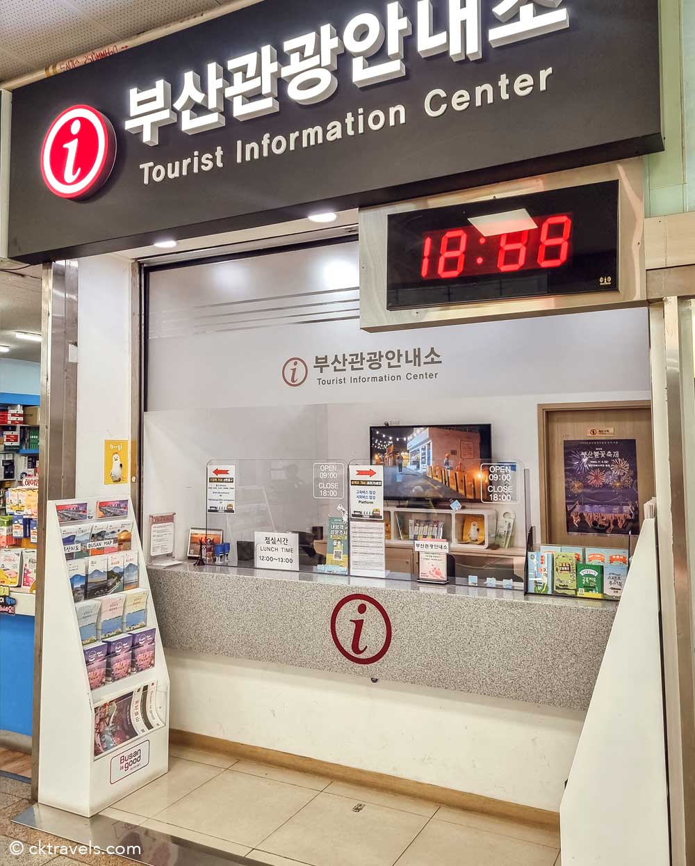 tourist information center at Busan Central bus station South Korea