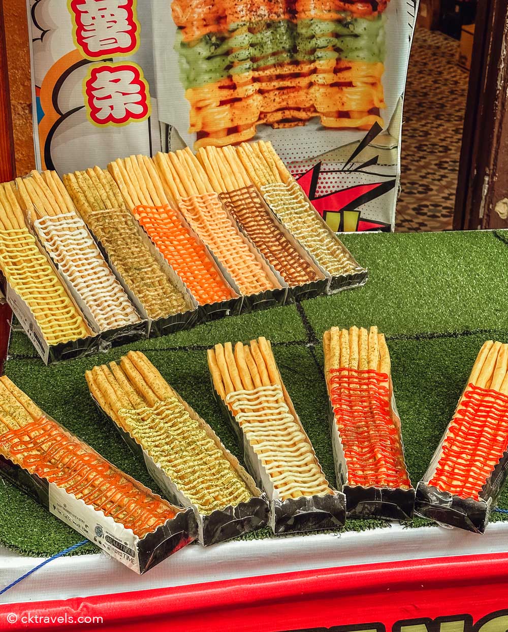 fries Concubine Lane Ipoh Malaysia