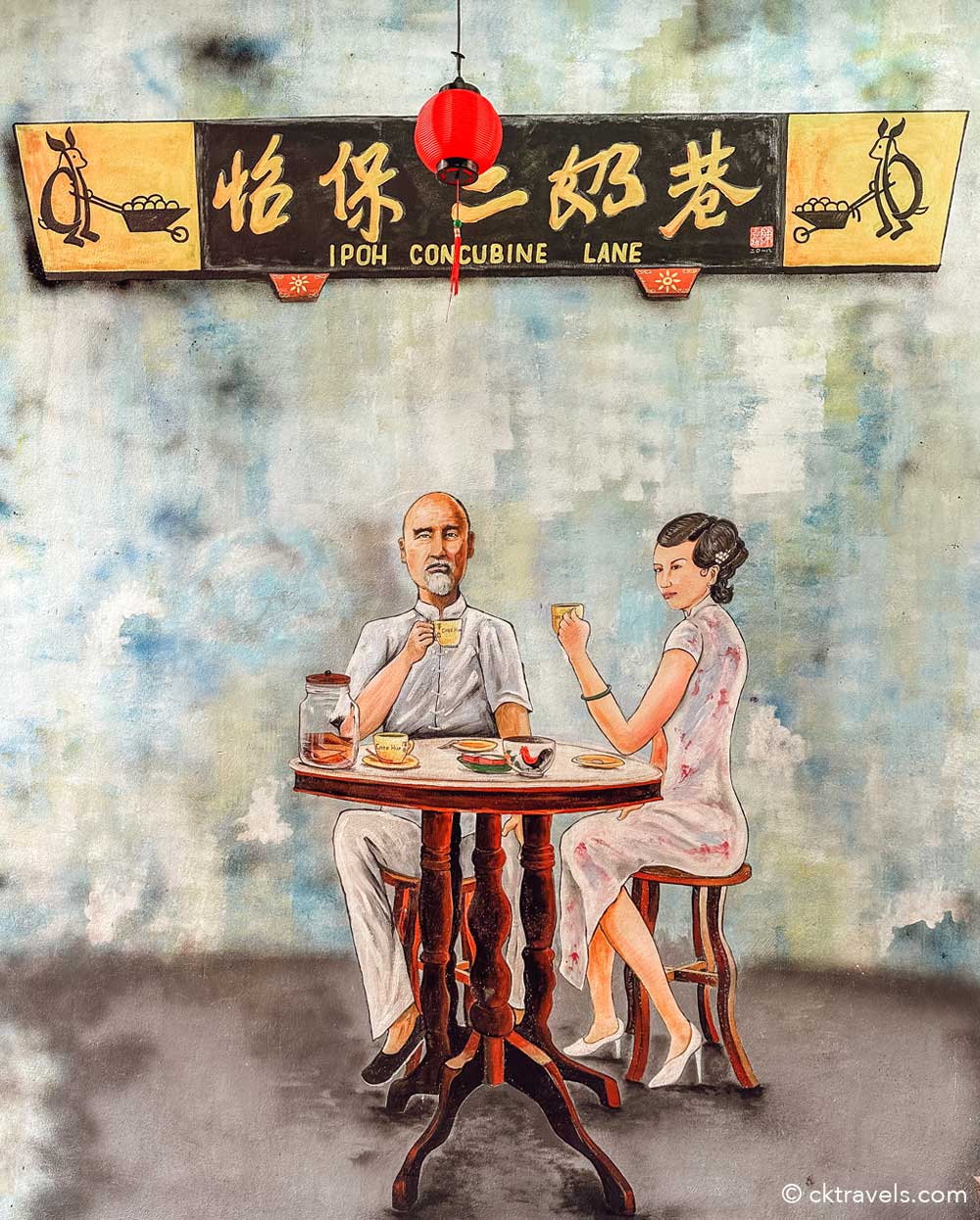 Ipoh Concubine Lane street art