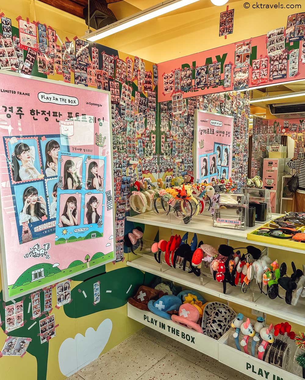 South Korean Photo Booth Store
