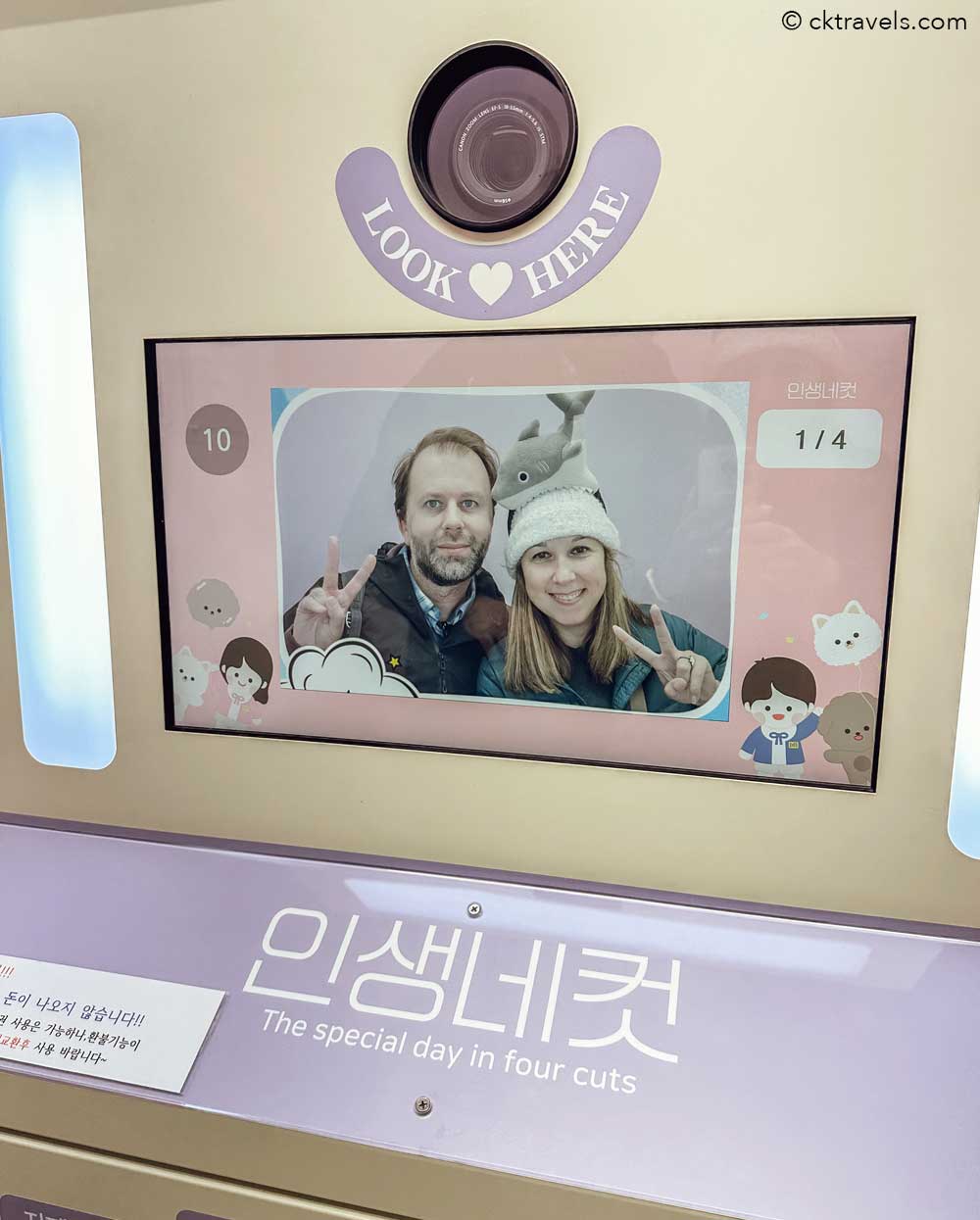 South Korean Photo Booth studio Store 