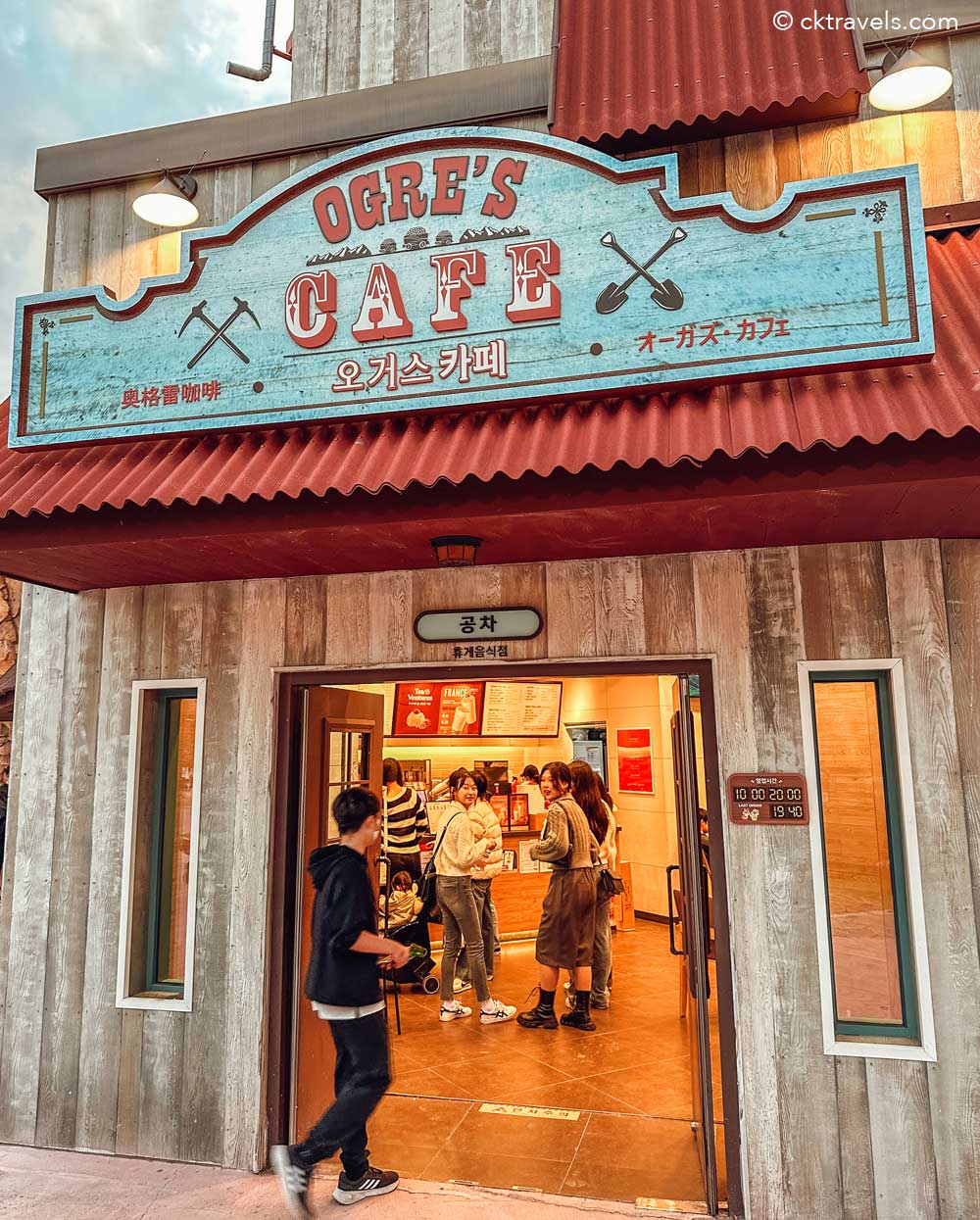 Ogre's cafe at Lotte World Busan