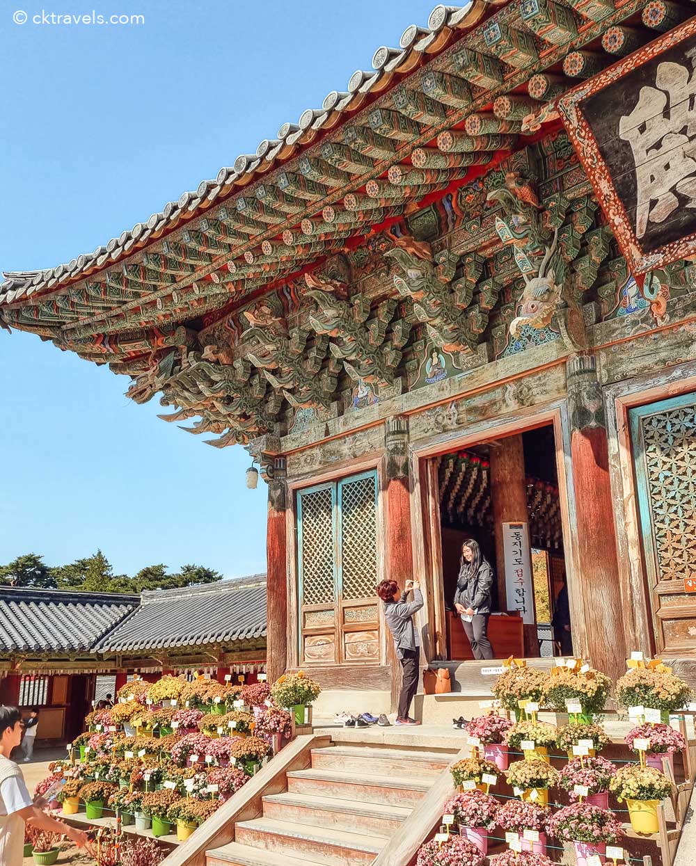 Daeungjeon Hall Bulguksa Temple in Gyeongju, South Korea