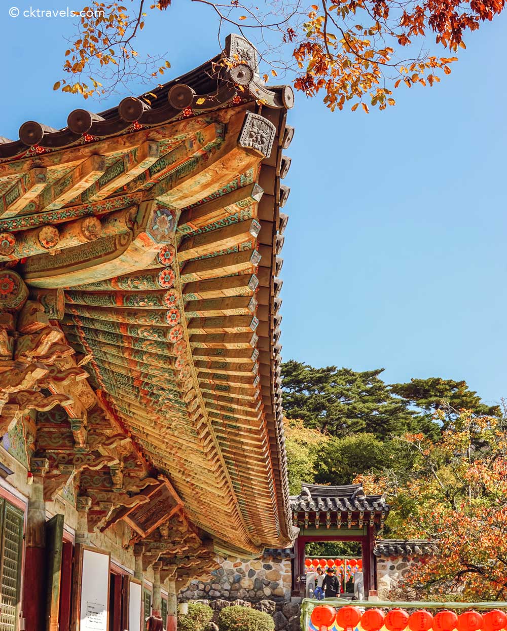 Bulguksa Temple in Gyeongju, South Korea in autumn / fall October