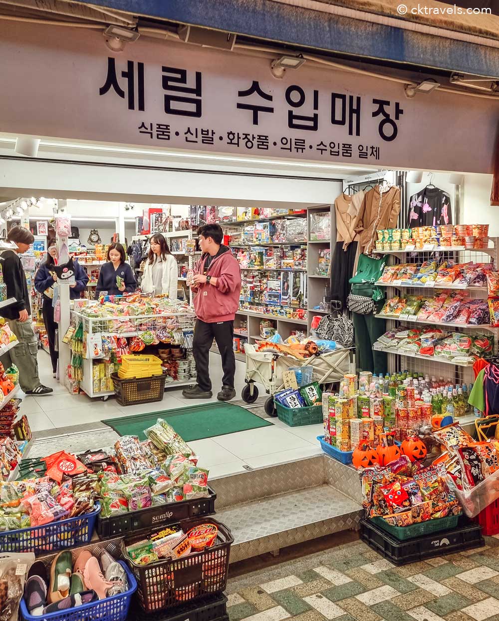shop at Haeundae Traditional Market - Busan's best food market