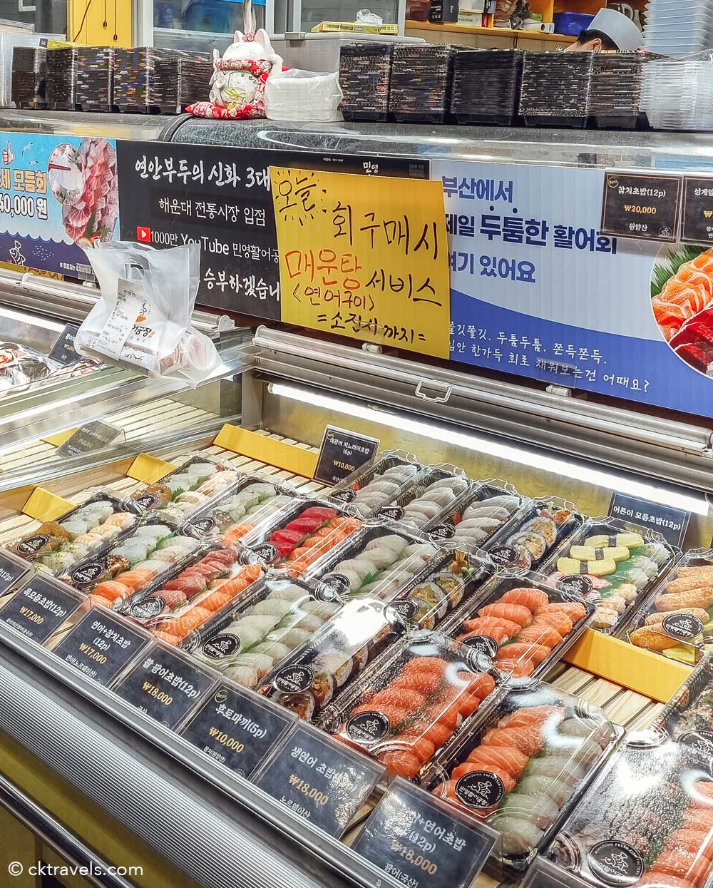 sushi stall at Haeundae Traditional Market - Busan's best food market