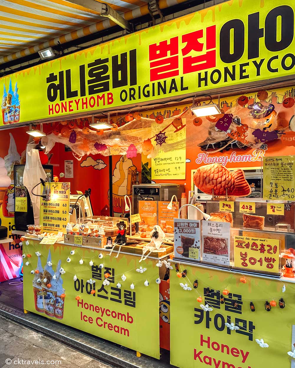 Honey flavoured ice-cream with honeycomb at Haeundae Traditional Market - Busan's best food market