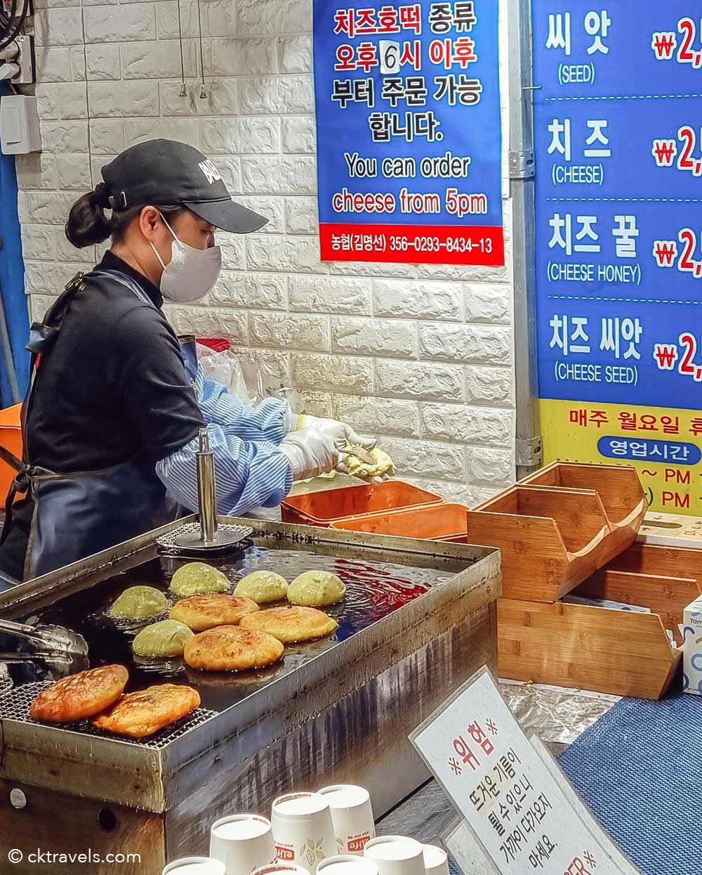 Haeundae Luxury Hotteoks at Haeundae Traditional Market - Busan's best food market