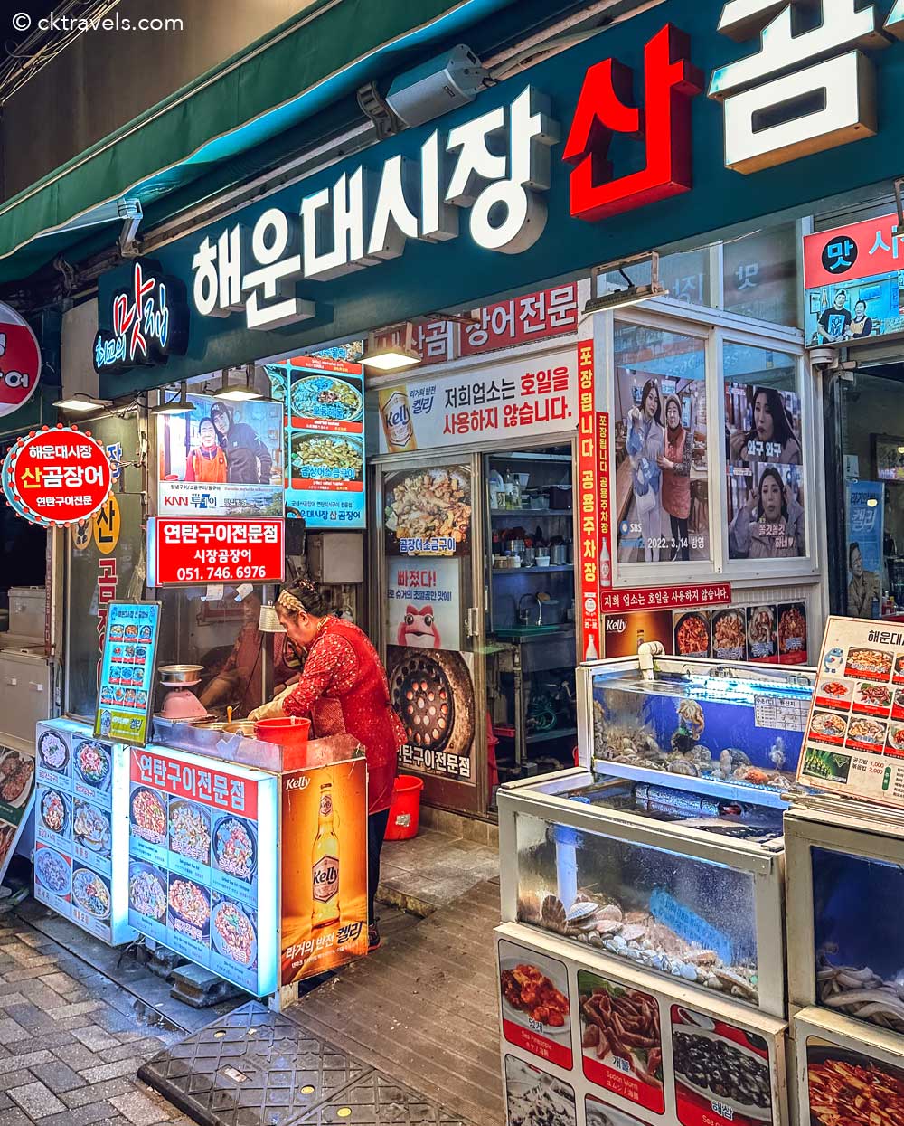 seafood restaurant at Haeundae Traditional Market - Busan's best food market