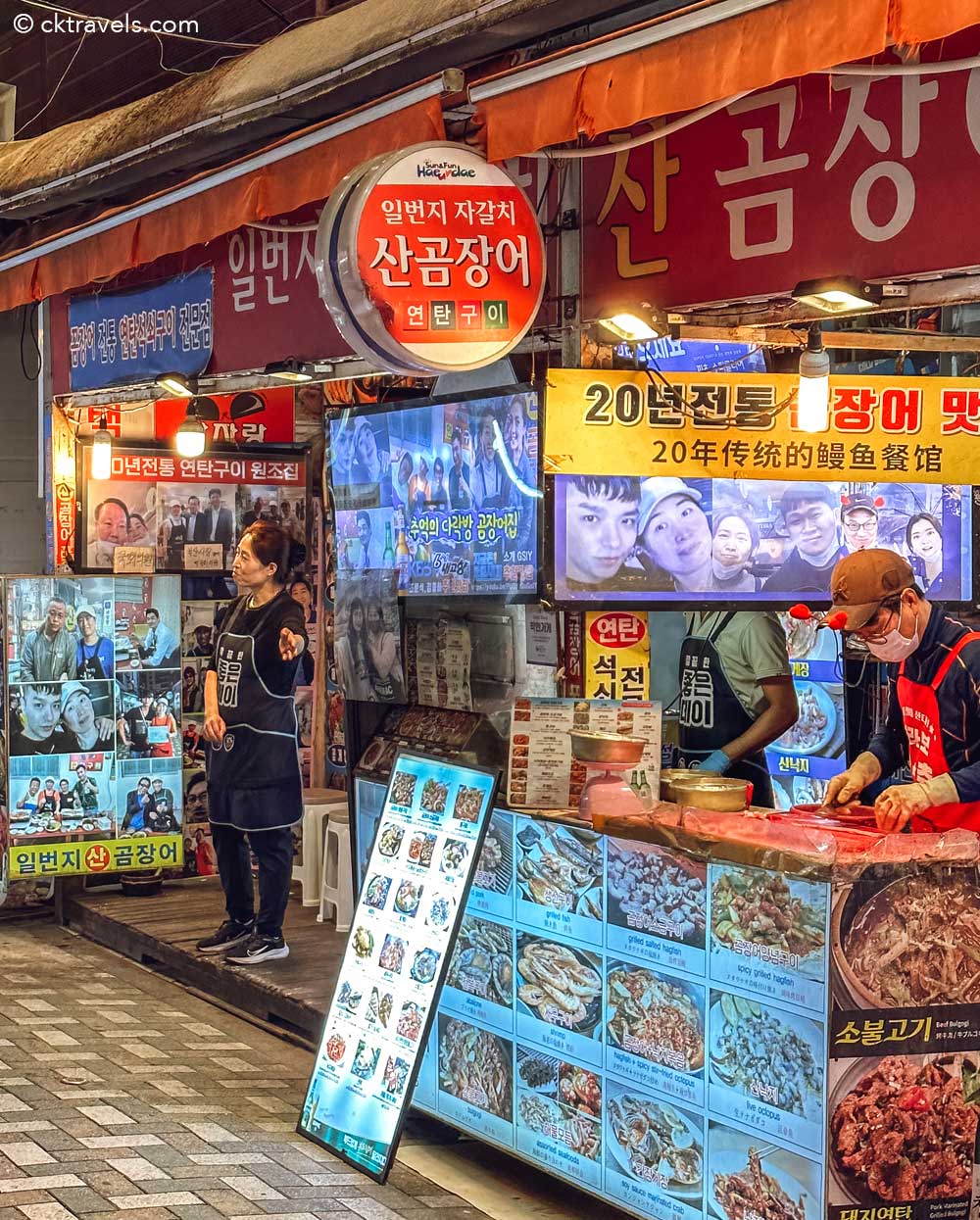 seafood restaurant at Haeundae Traditional Market - Busan's best food market
