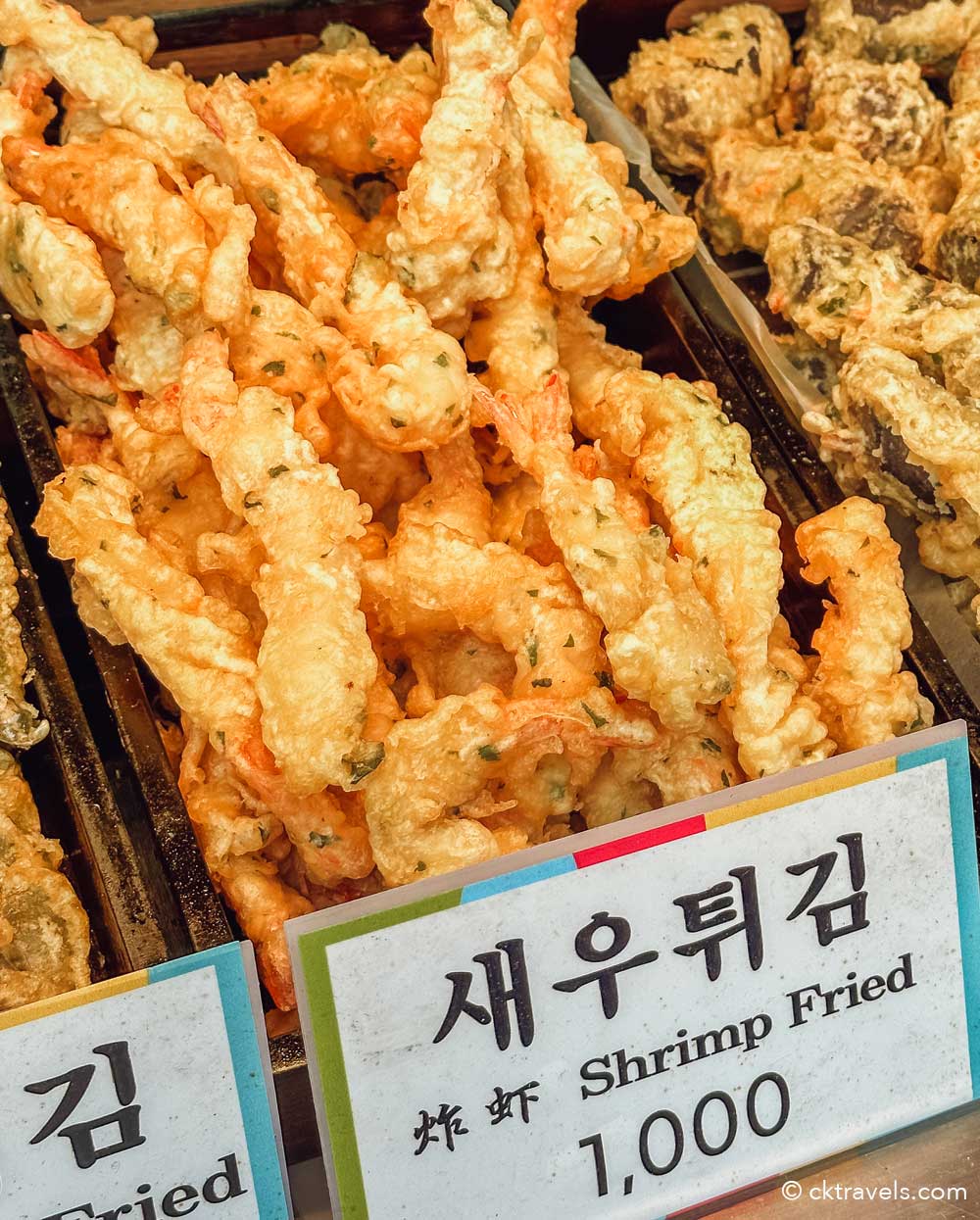fried shrimp at Haeundae Traditional Market - Busan's best food market