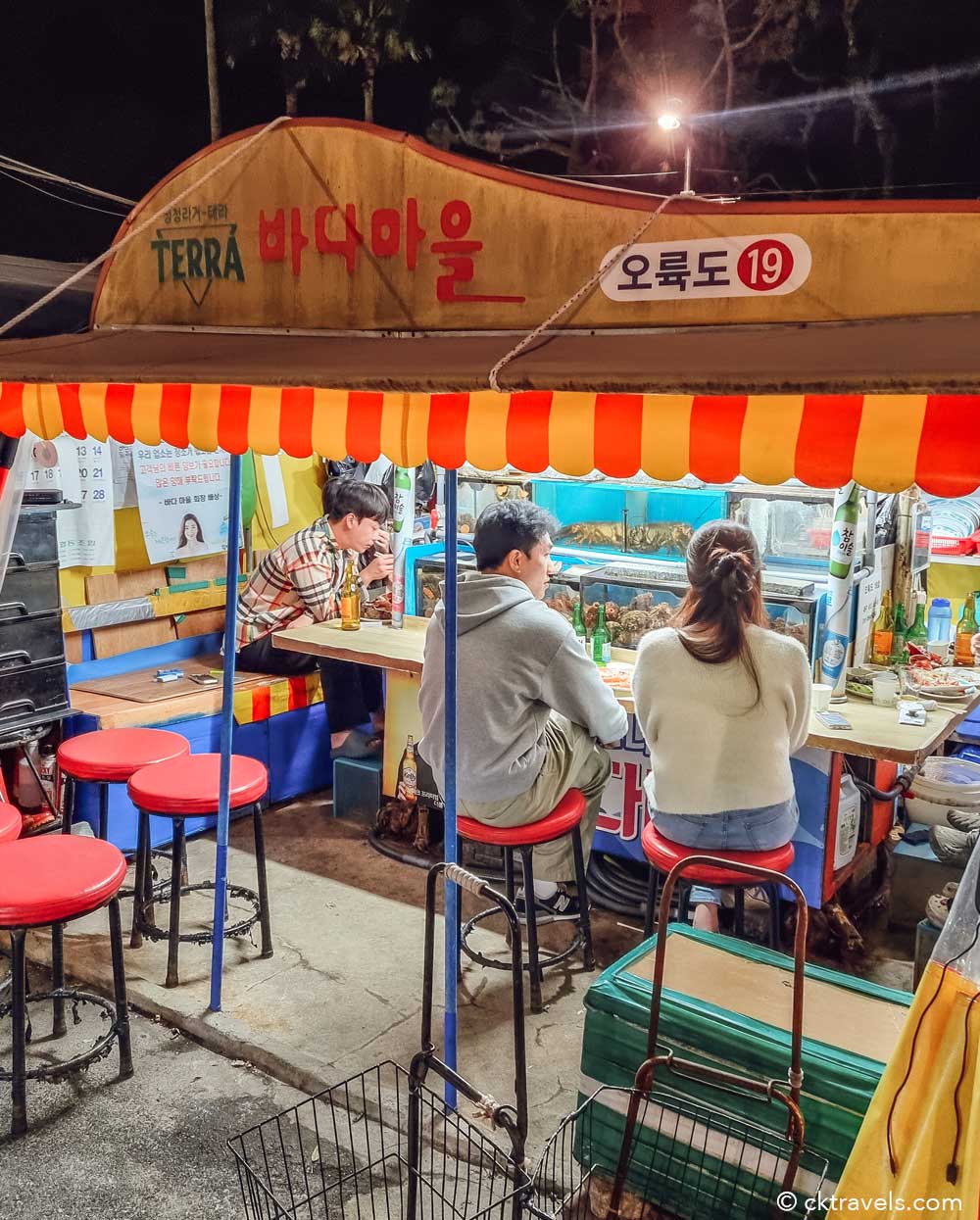 Haeundae Pojangmacha-chon (Haeundae Food Cart Village)