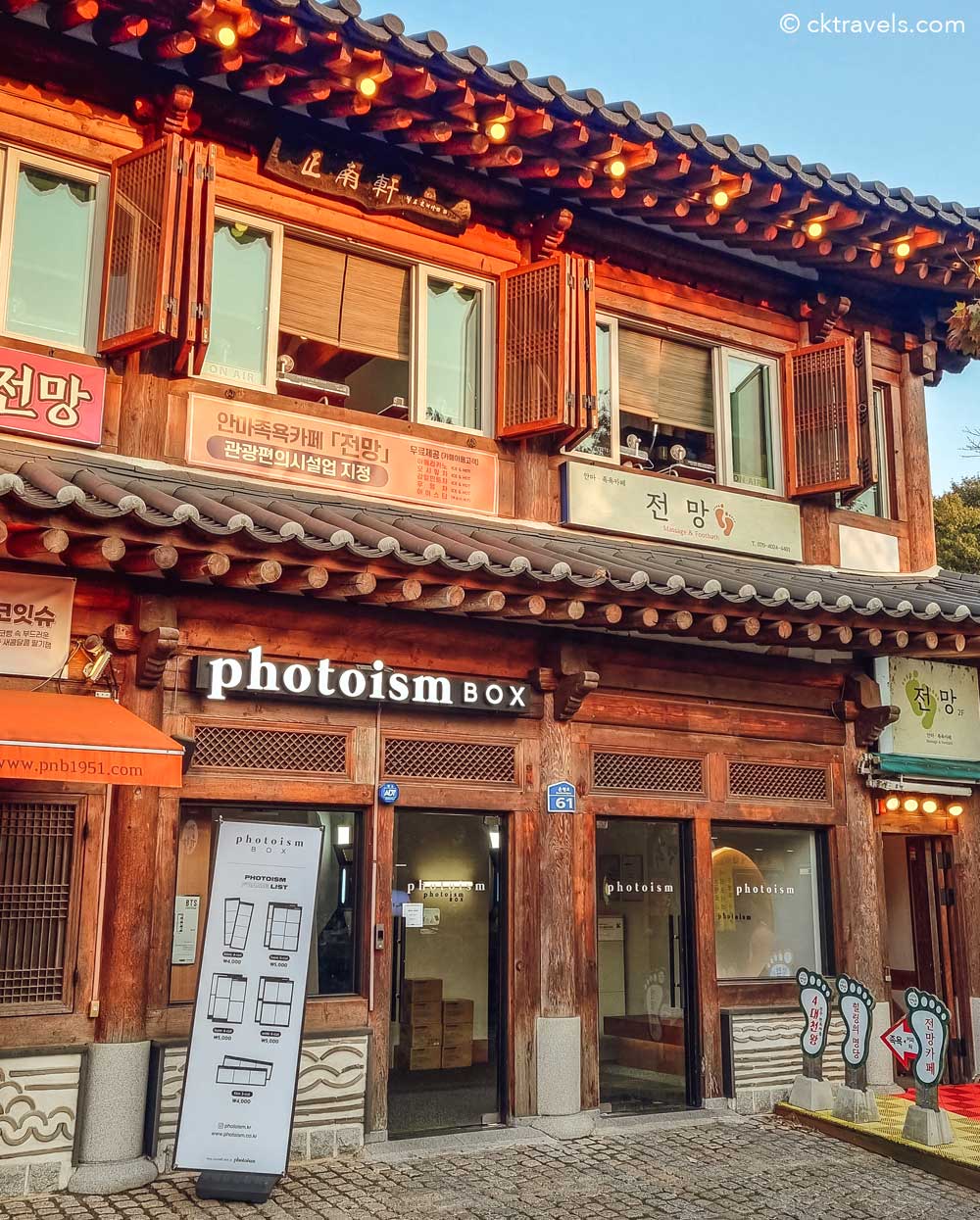 Selfie Photo Booths in Jeonju