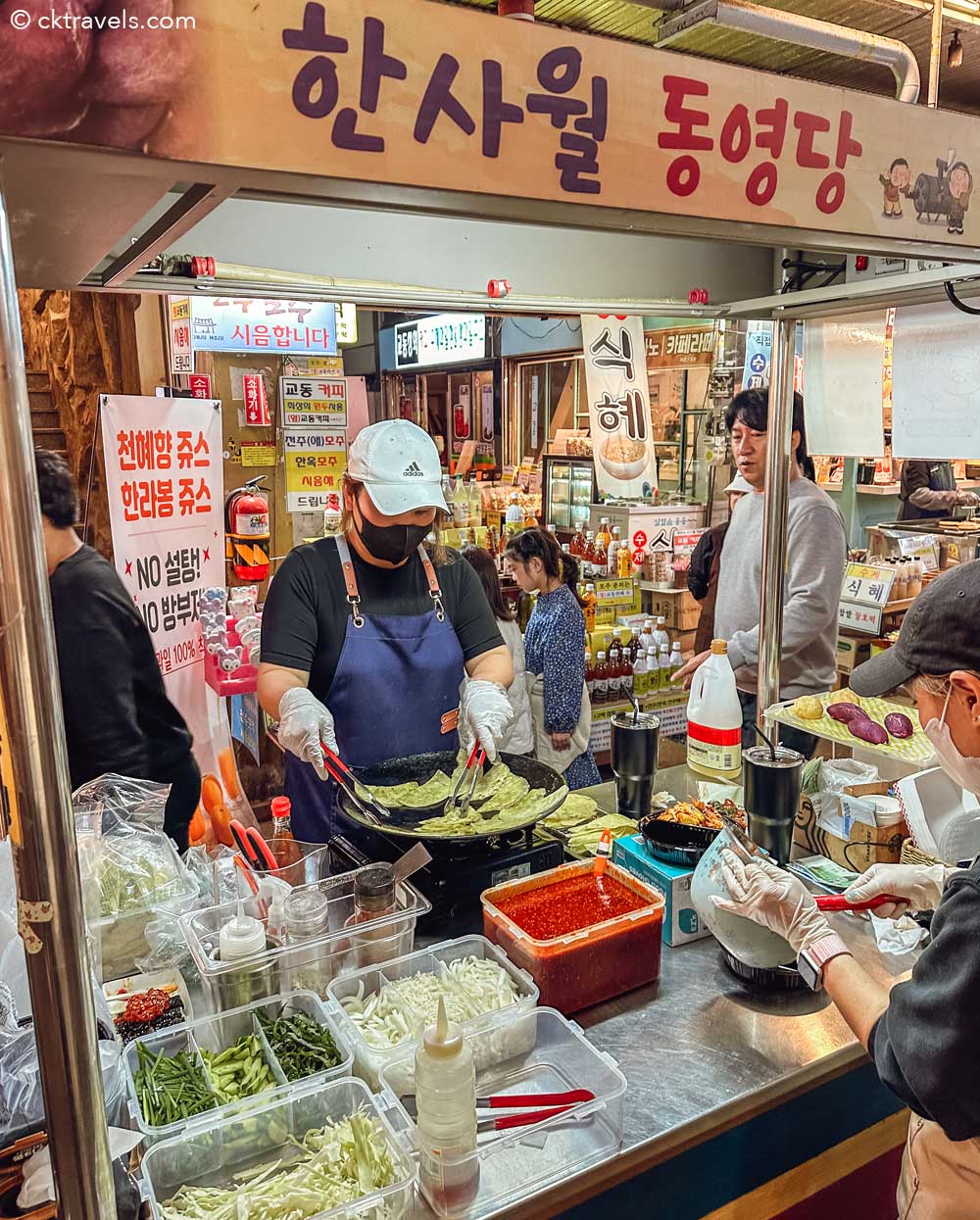 Nambu Night Market / Jeonju Night Market