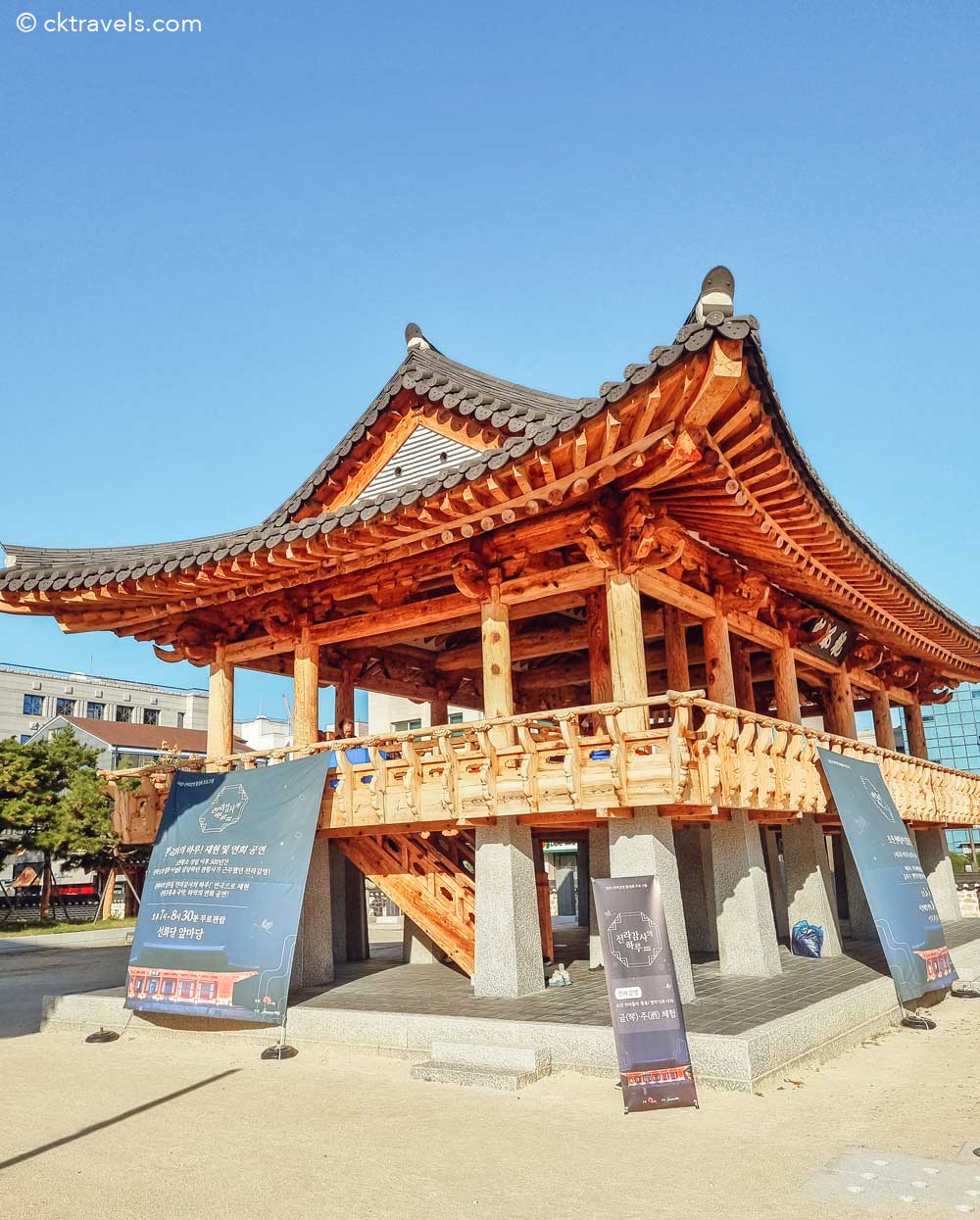 Jeolla Gamyeong historical place