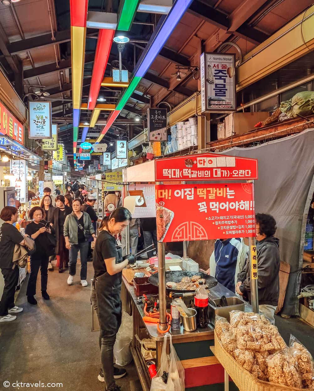 Nambu Night Market / Jeonju Night Market