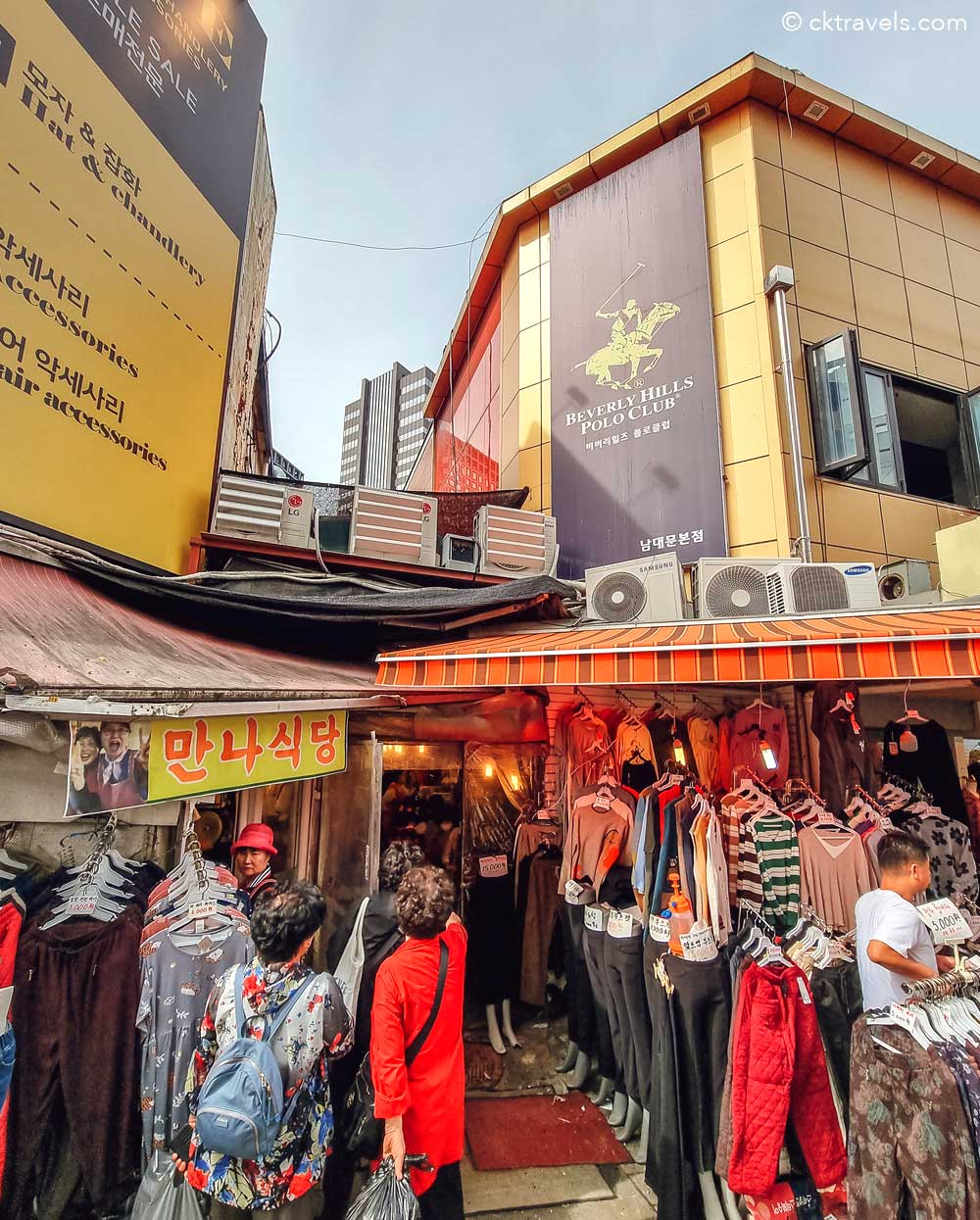 Kalguksu Alley at Namdaemun Market Seoul