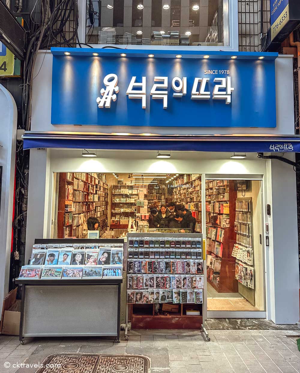 Buruttrak K-Pop store Myeongdong