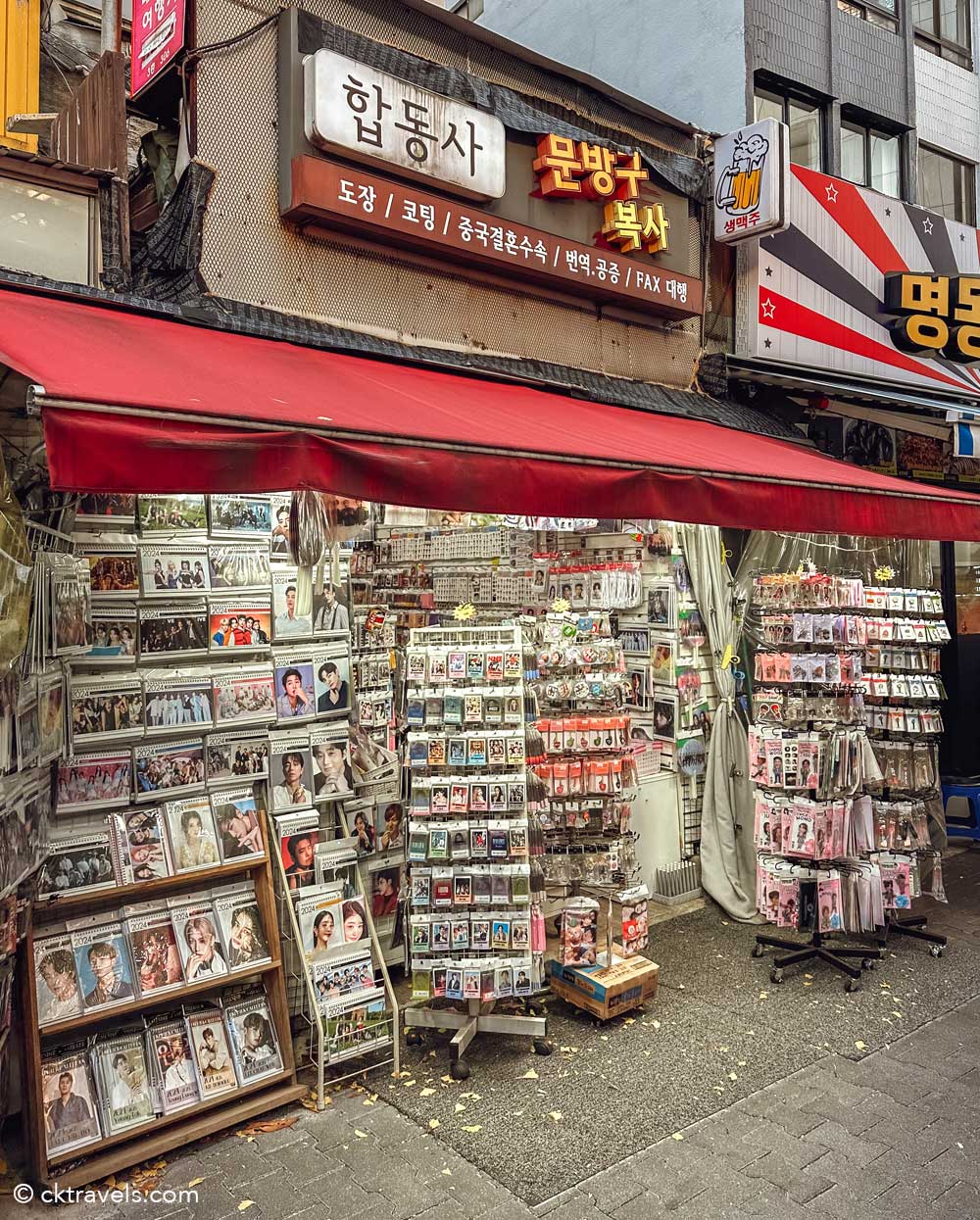 Joint History K-Pop store Myeongdong