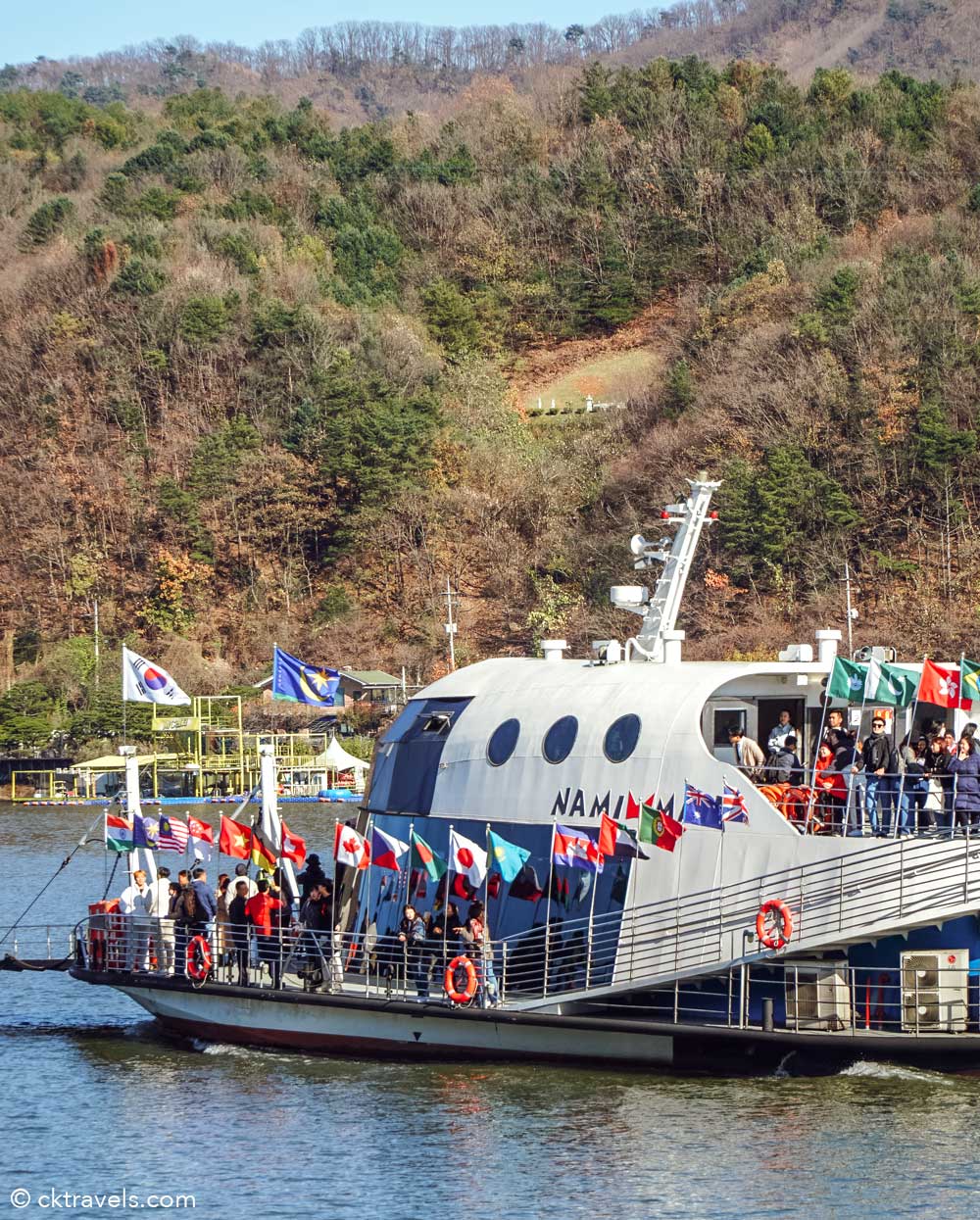 Nami Island ferry