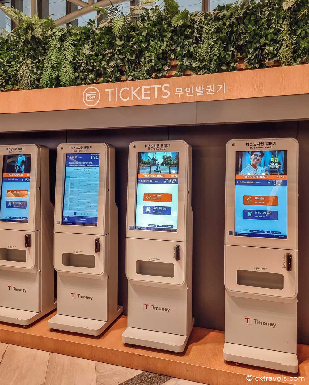 Seoul to Jeonju bus - ticket machine at Seoul express bus terminal