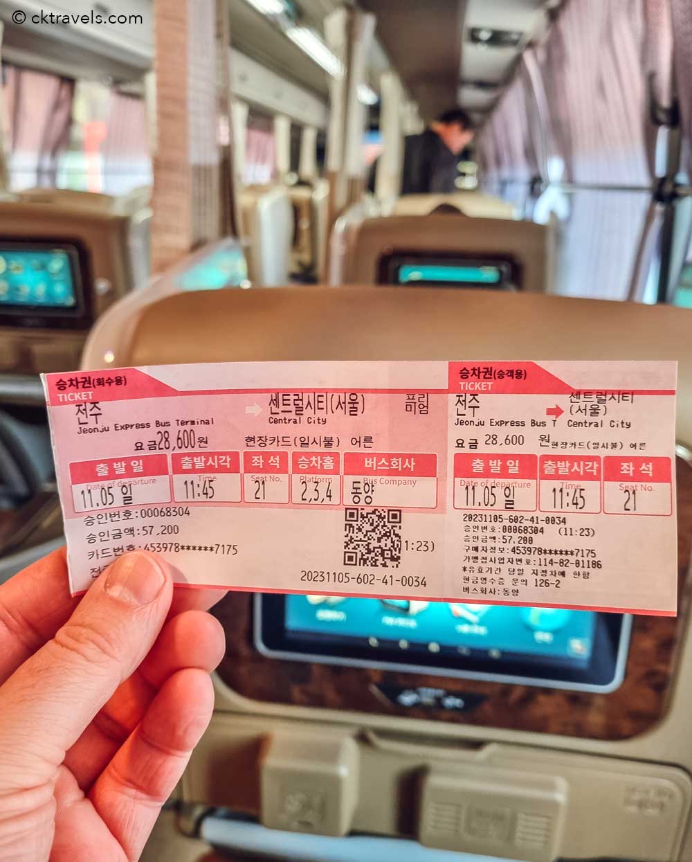 Seoul to Jeonju bus - ticket 