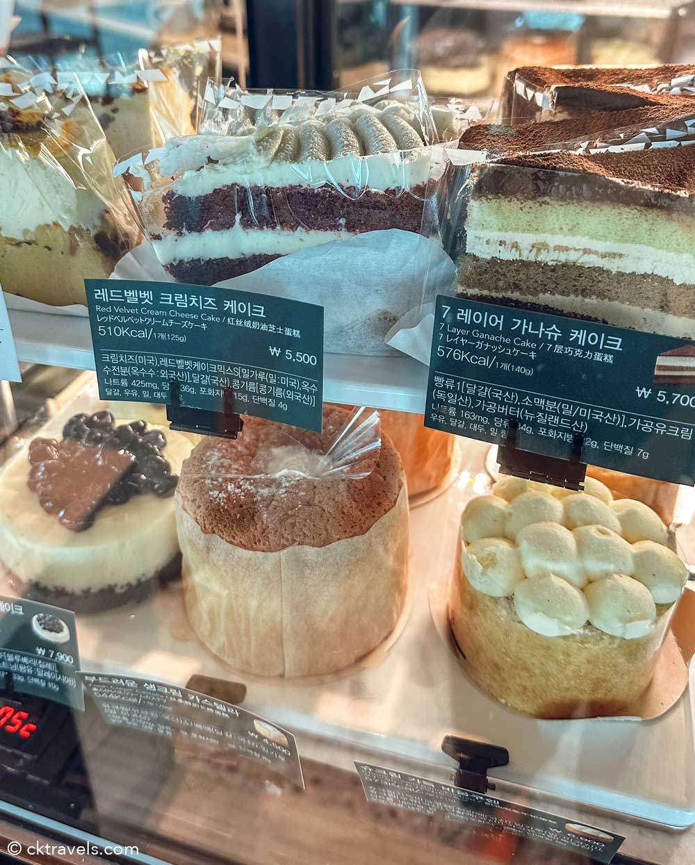cakes at World’s Tallest Starbucks at Busan X The Sky, South Korea