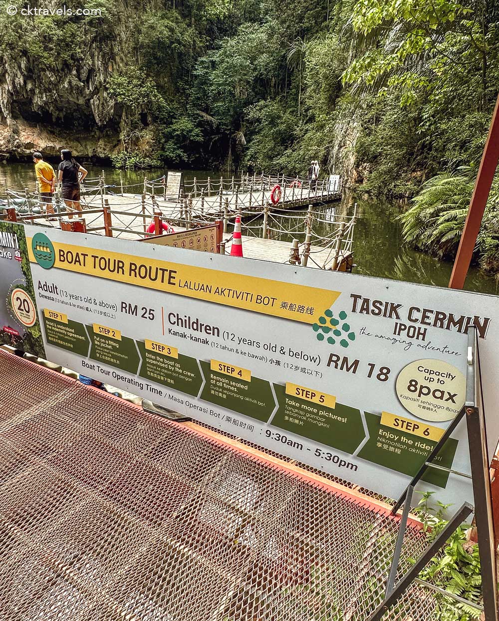boat ride sign Tasik Cermin (Mirror Lake) in Ipoh