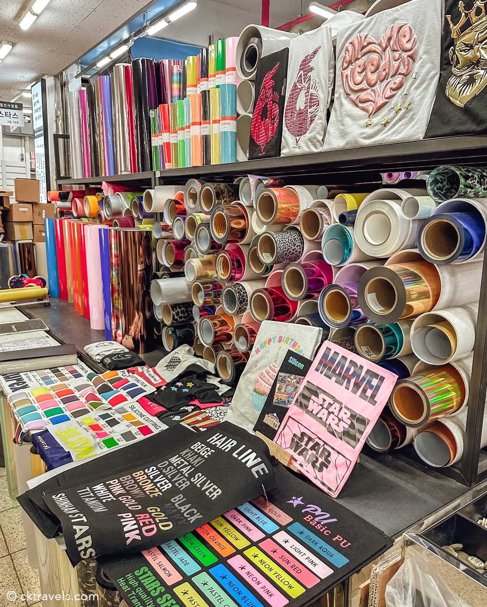 Dongdaemun Market Seoul